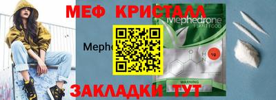 гашиш Камышлов