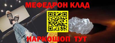 гашиш Камышлов