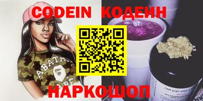 гашиш Камышлов