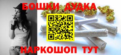 гашиш Камышлов