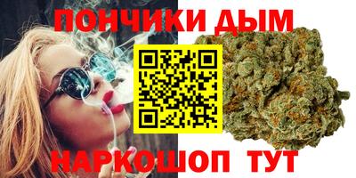гашиш Камышлов