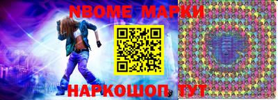 гашиш Камышлов
