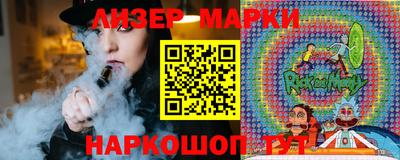 гашиш Камышлов