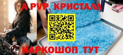 гашиш Камышлов