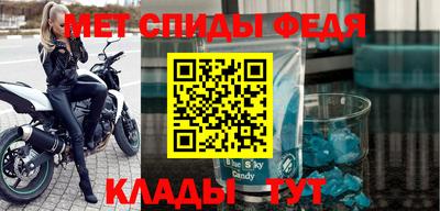 гашиш Камышлов