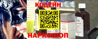 гашиш Камышлов