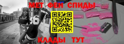 шишки Кандалакша