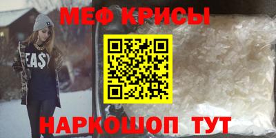 гашиш Камышлов
