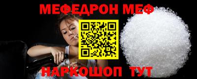 гашиш Камышлов